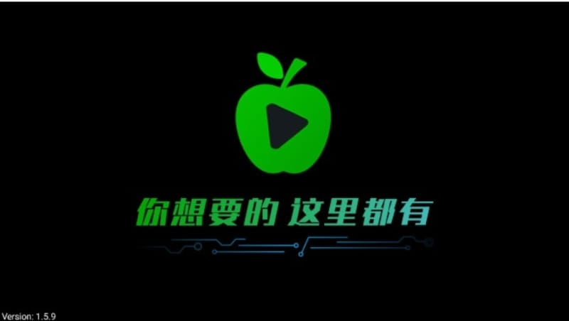 小苹果影视官网个人中心界面